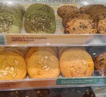 Any Flavor Cookies
