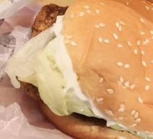 Spicy Chicken Leg Burger