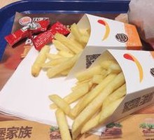 Potato King Plus