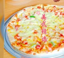 意式烤肉披萨