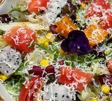 Vegetable and Fruit Salad
