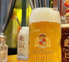 Barley Yellow Beer