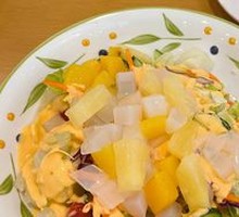 Fruit Salad