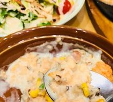 Creamy Mushroom Risotto