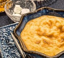 Rice Pudding