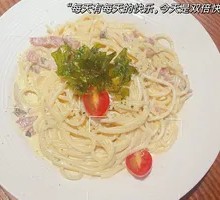 Creamy Bacon Pasta