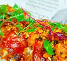 Nutty Fragrant Bare Chicken Wings