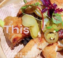 Indian Bachelor Roast Chicken