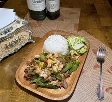 Spicy Three Treasures Stew