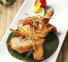 Vietnamese Lemongrass Chicken Wings