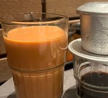 Vietnamese Drip Coffee