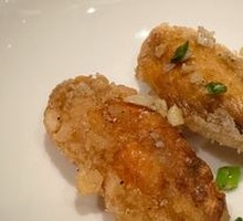 Signature Fried Chicken Wings