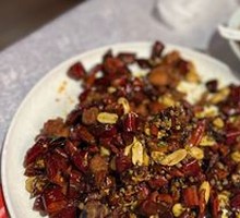 Chongqing Spicy Chicken
