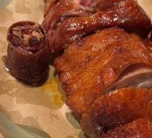 Le Shan Sweet Skin Duck