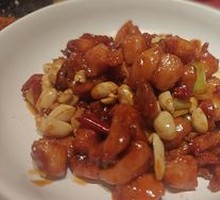 Lychee-flavored Kung Pao Chicken