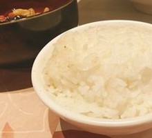 Wuchang Rice