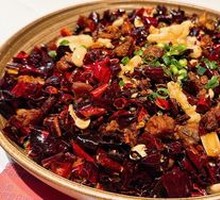 Addictive Spicy Chicken