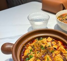 Spicy Mapo Tofu - Perfect Rice Companion