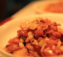Kung Pao Chicken