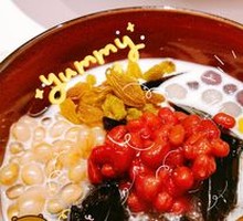 Brown Sugar Taro Balls with Ice Jelly