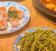 Dried Gongcai