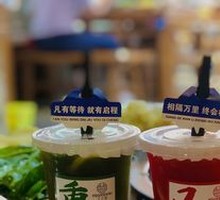 Cucumber Lemon Tea