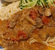 Alan's Signature Noodles