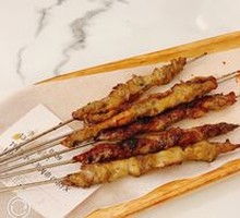 Skewered Lamb with Green Onion