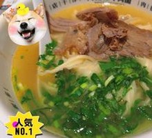 Clear Soup No. 1