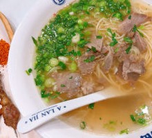 Clear Soup Beef Noodles No.1