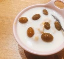 Pumpkin Yogurt