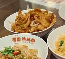 Sweet and Sour Wheat Gluten