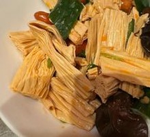 什锦腐竹