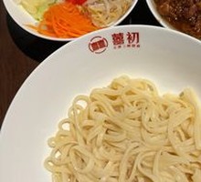 Zhajiangmian