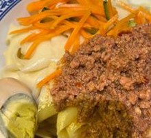 Beef Sauce Noodles