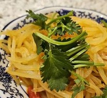 Sour Spicy Potato Strips