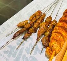 Lamb Skewers
