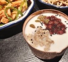 Yogurt Sweet Dumpling