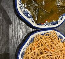 Mixed Tofu Noodles