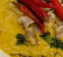 Herb Spicy Beef Noodles