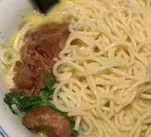 Herb Bone Broth Noodle with Cartilage