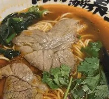 Health-Promoting Tomato Soup with Pork Belly Noodles