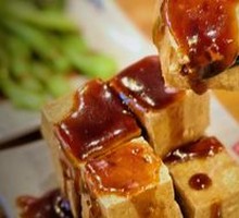 Shilin Secret-Recipe Tofu