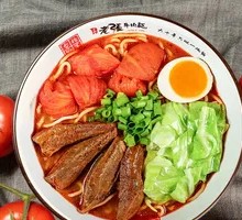 Signature Tomato Beef Noodles