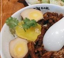 Braised Pork Rice