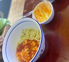 Tomato and Egg Noodles