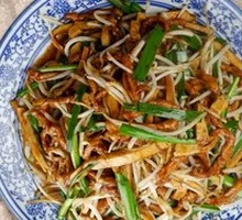Fried Tofu with Shredded Pork