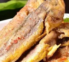 Fried Small Yellow Croaker