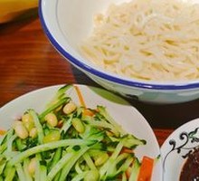 津味炸酱