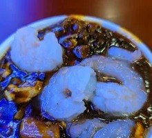 三鲜卤
